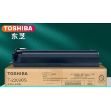  東芝（TOSHIBA）T-2309C原裝碳粉墨粉盒適用東芝2303A2303AM2803AM