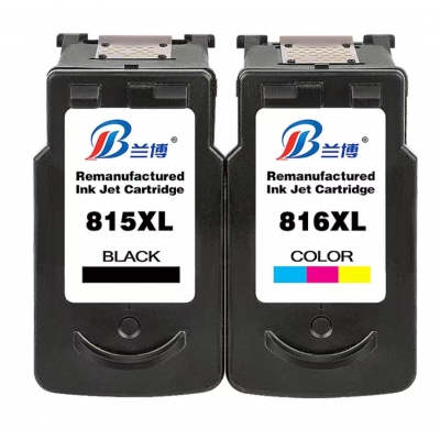 佳能 MP288墨盒 PG815墨盒 CL816 MP236 MP259 IP2780 815+816一套(連噴循環(huán)加墨/打5000頁)