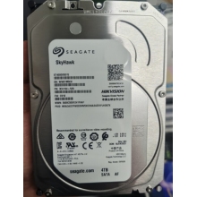 希捷4T企業(yè)級監(jiān)控硬盤